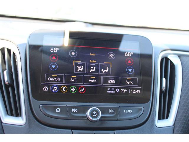 Photo of 2024 Radiant Red Tintcoat Chevrolet Malibu