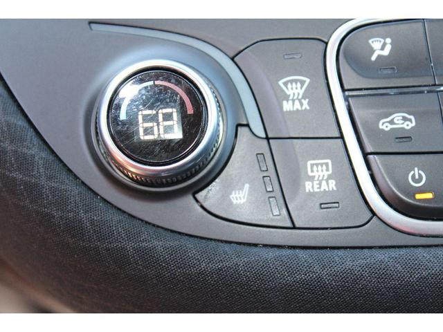 Photo of 2024 Radiant Red Tintcoat Chevrolet Malibu