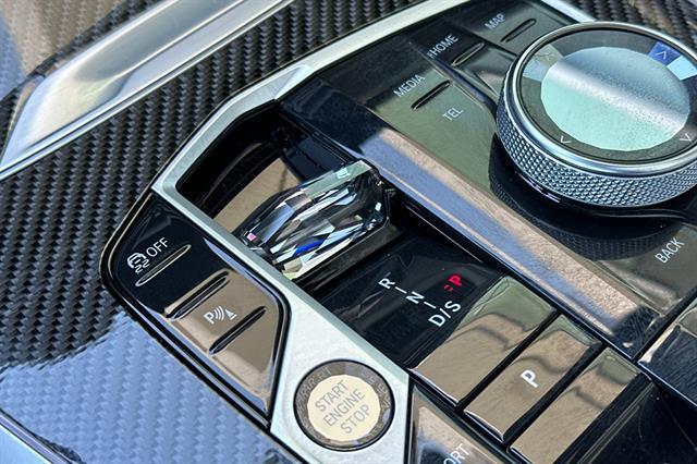 Photo of 2023 Frozen Pure Grey Metallic BMW X7