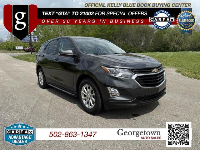 2020 Chevrolet Equinox