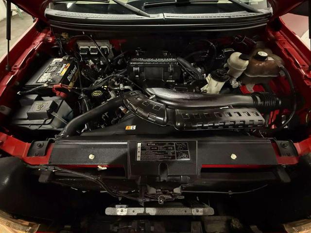 Photo of 2008 Red Ford F-150
