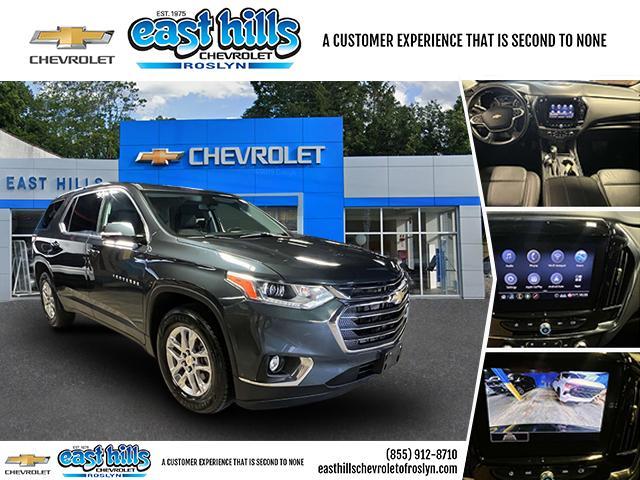 2020 Chevrolet Traverse