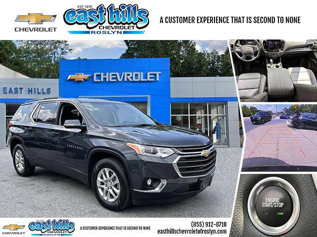 2020 Chevrolet Traverse