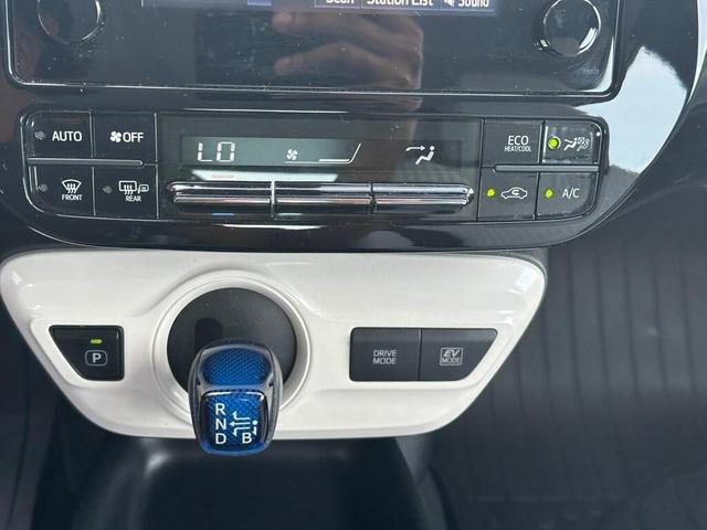 Photo of 2017 Seaglass Toyota Prius