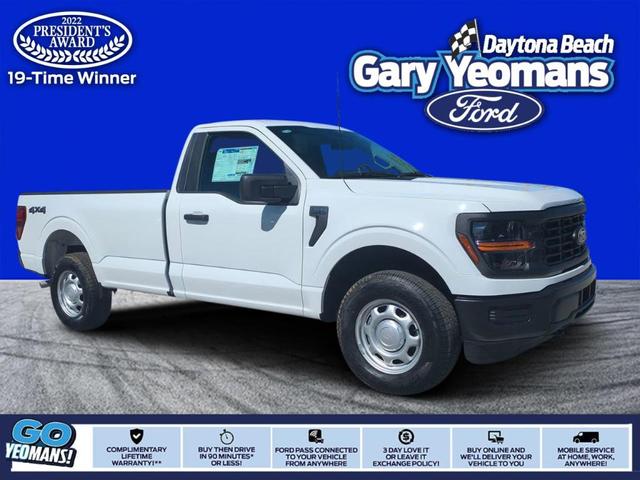 Photo of 2025 Oxford White Ford F-150
