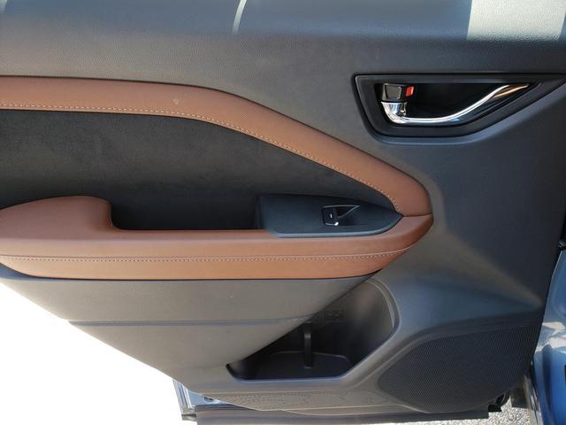 Photo of 2025 Horizon Blue Pearl Subaru Forester