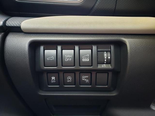 Photo of 2022 Magnetite Gray Metallic Subaru Forester