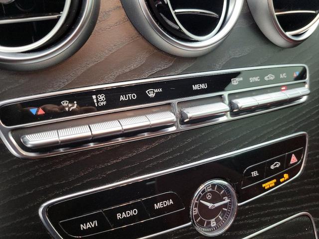 Photo of 2021 Blue Mercedes-Benz C-Class