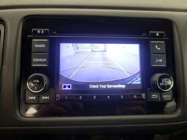 Photo of 2016 Gray Honda HR-V