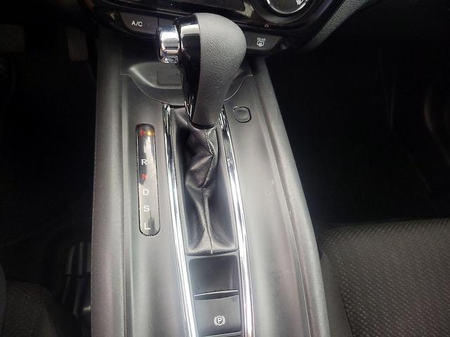 Photo of 2016 Gray Honda HR-V