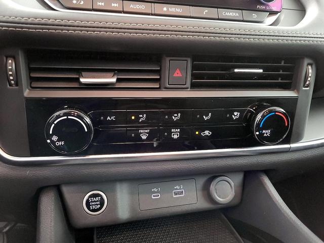 Photo of 2023 Gray Nissan Rogue