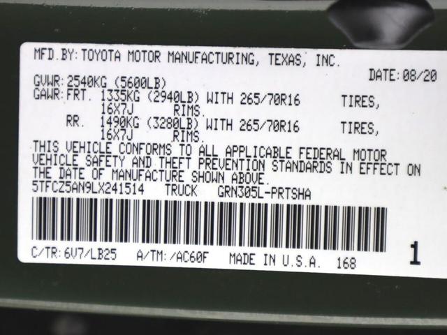 Photo of 2020 Army Green Toyota Tacoma