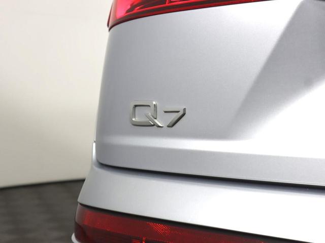 Photo of 2019 Florett Silver Metallic Audi Q7