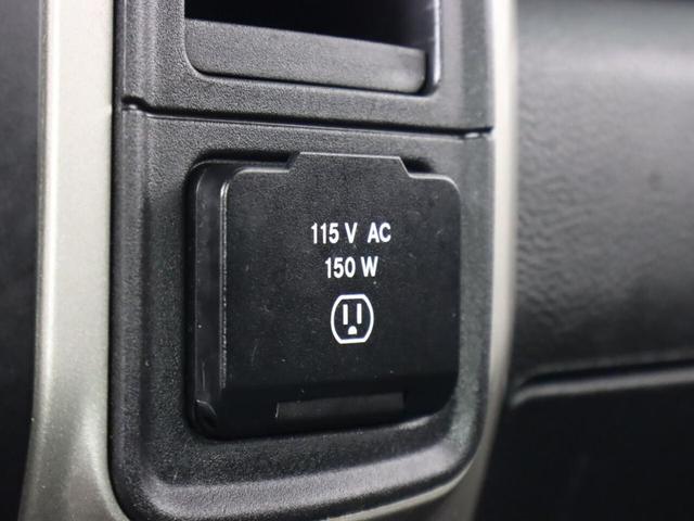 Photo of 2019 Blue Streak Pearlcoat RAM 1500