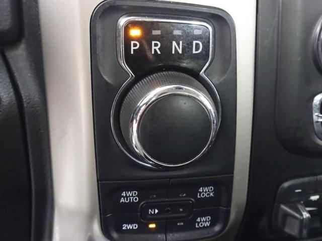 Photo of 2019 Blue Streak Pearlcoat RAM 1500