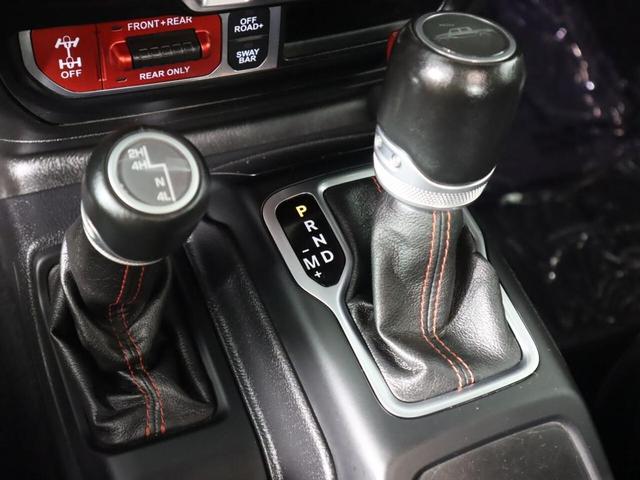 Photo of 2020 Gator Clearcoat Jeep Gladiator
