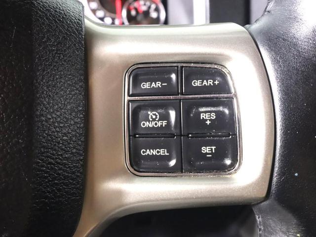 Photo of 2016 Brilliant Black Crystal Pearl RAM 1500
