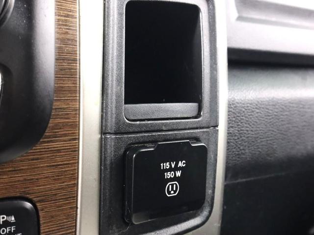 Photo of 2016 Brilliant Black Crystal Pearl RAM 1500