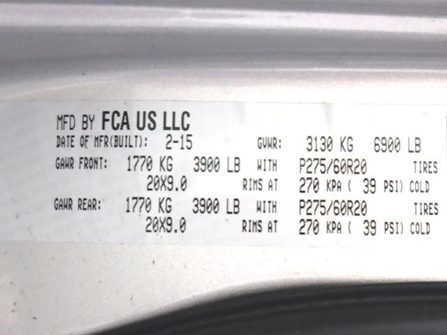 Photo of 2015 Bright Silver Metallic Clearcoat RAM 1500