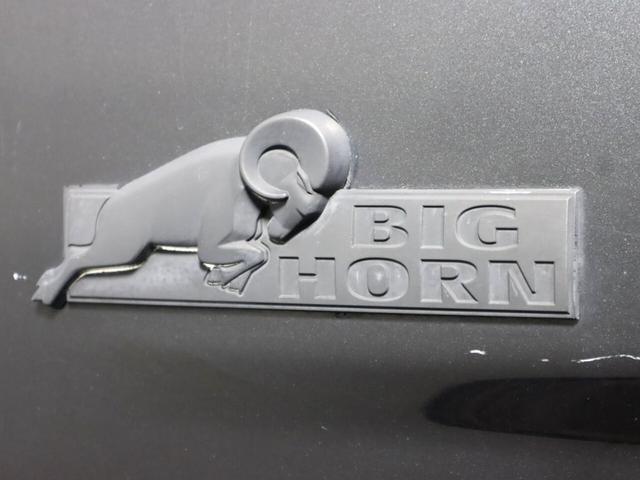 Photo of 2018 Brilliant Black Crystal Pearlcoat RAM 1500