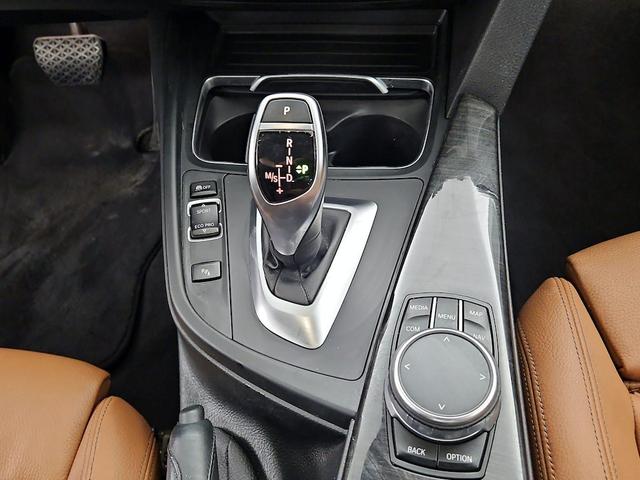 Photo of 2017 Black BMW 330