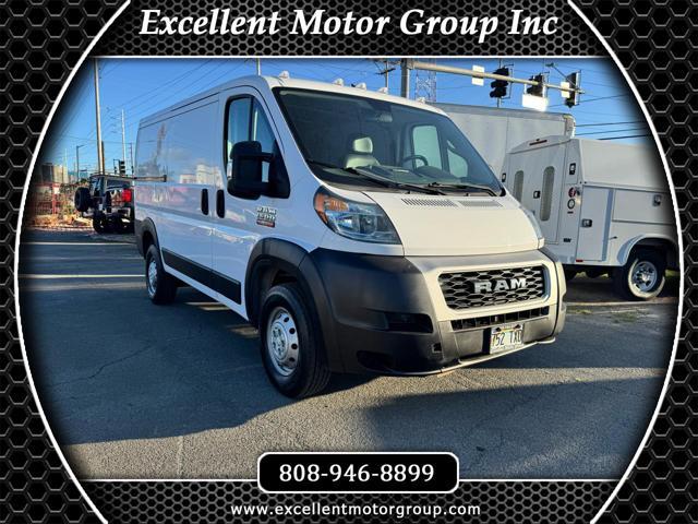 2020 RAM Promaster 1500