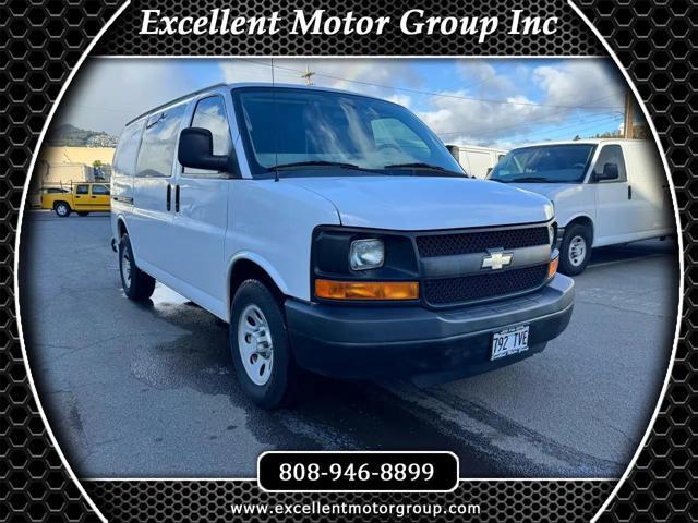 Photo of 2014 Summit White Chevrolet Express 1500