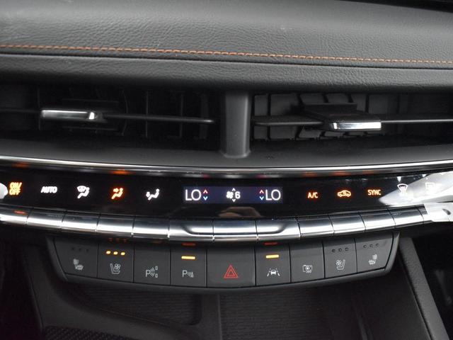 Photo of 2025 Typhoon Metallic Cadillac CT5
