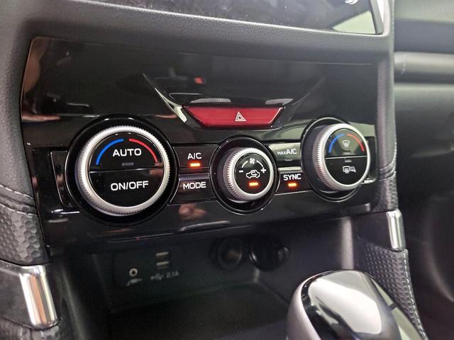 Photo of 2023 Black Subaru Forester