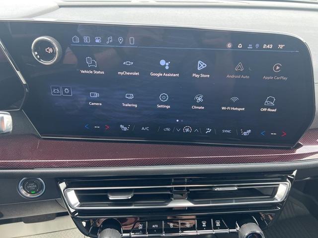 Photo of 2026 Sandstone Gray Chevrolet Traverse