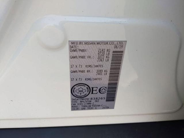 Photo of 2019 White Nissan Rogue
