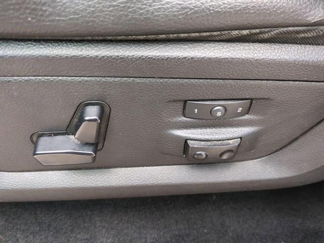 Photo of 2014 True Blue Pearlcoat RAM 1500