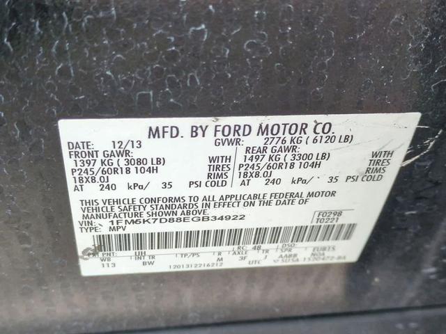 Photo of 2014 Tuxedo Black Metallic Ford Explorer