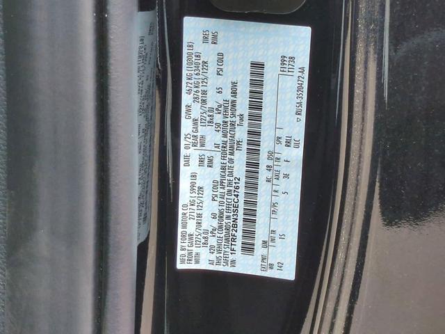 Photo of 2025 Agate Black Metallic Ford F-250