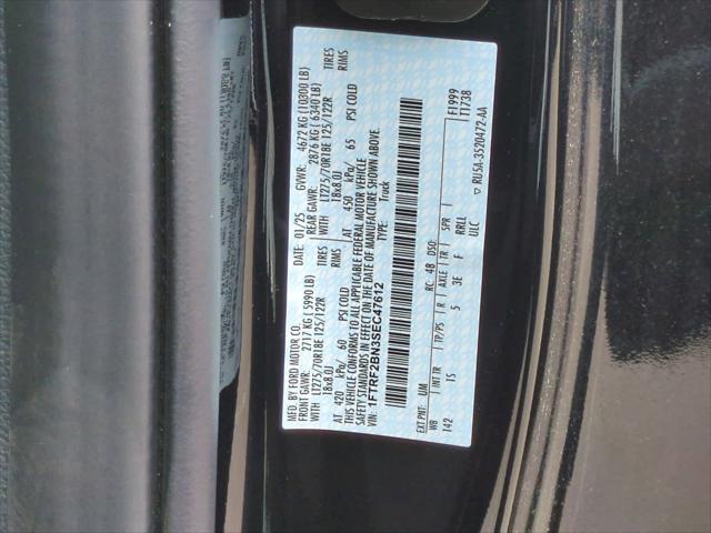 Photo of 2025 Agate Black Metallic Ford F-250