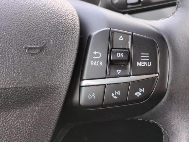 Photo of 2023 Area 51 Ford Maverick