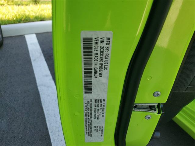 Photo of 2023 Sublime Metallic Clearcoat Dodge Charger