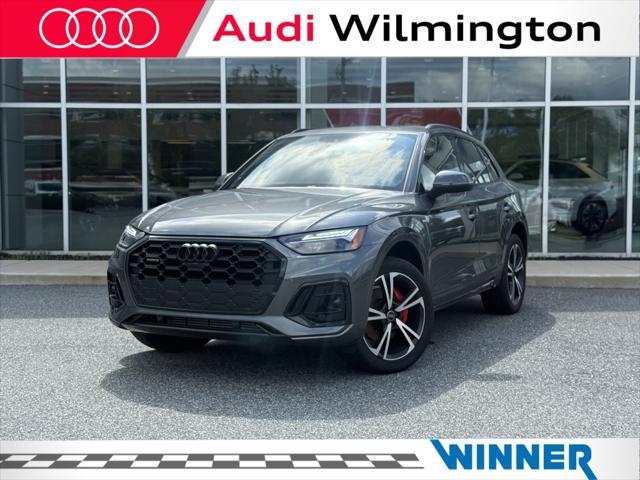 2025 Audi Q5