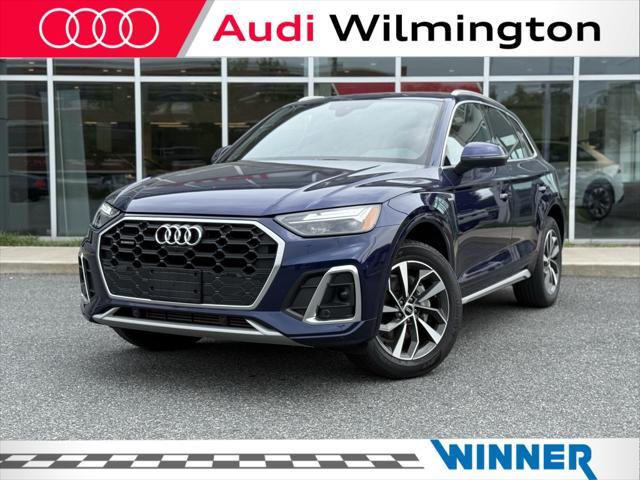 2022 Audi Q5