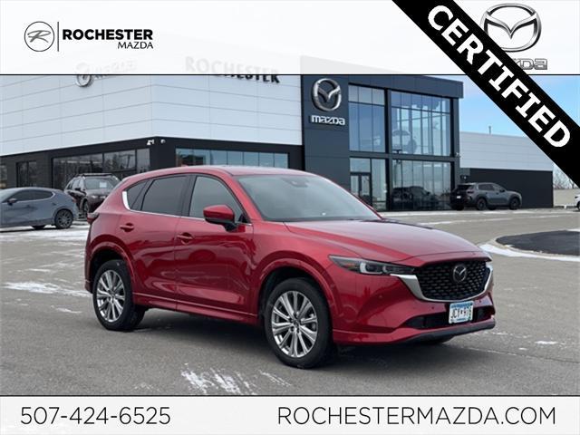 2022 Mazda CX-5