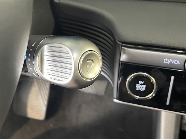 Photo of 2025 Atlas White Hyundai IONIQ 5