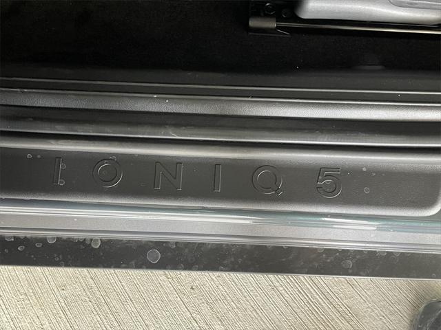 Photo of 2025 Digital Teal Hyundai IONIQ 5