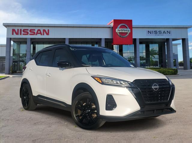 2023 Nissan Kicks