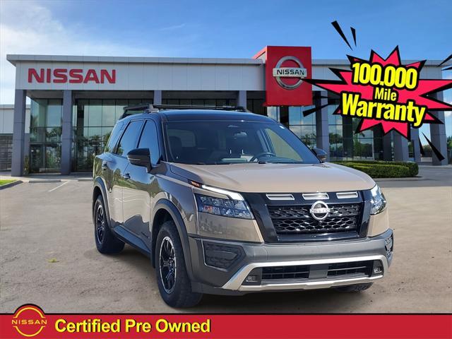 2023 Nissan Pathfinder