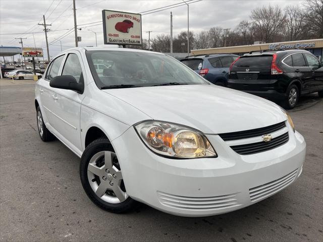 2008 Chevrolet Cobalt