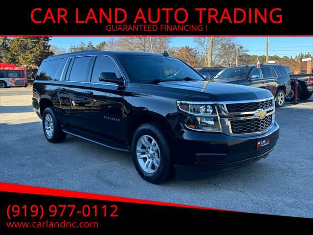 2020 Chevrolet Suburban