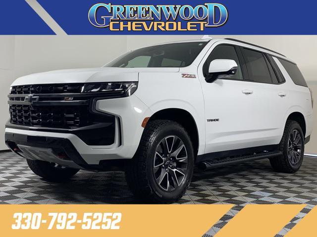 2021 Chevrolet Tahoe