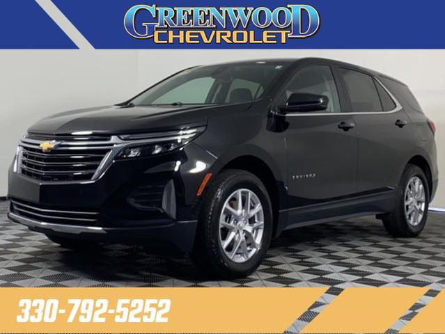 2023 Chevrolet Equinox