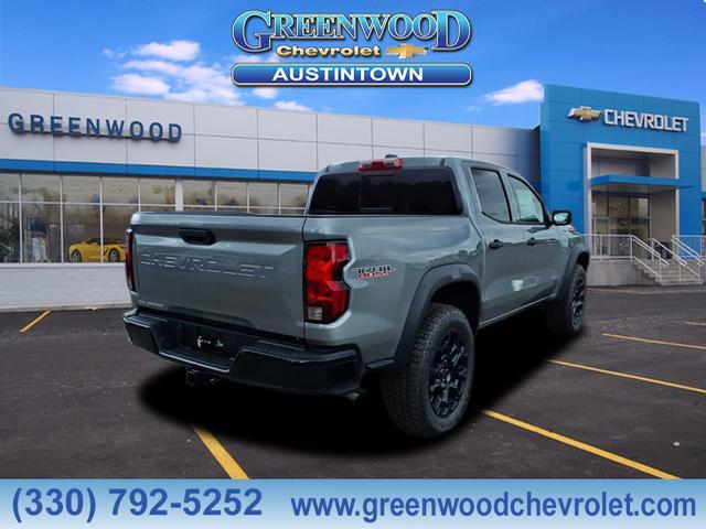 Photo of 2026 Sterling Gray Metallic Chevrolet Colorado