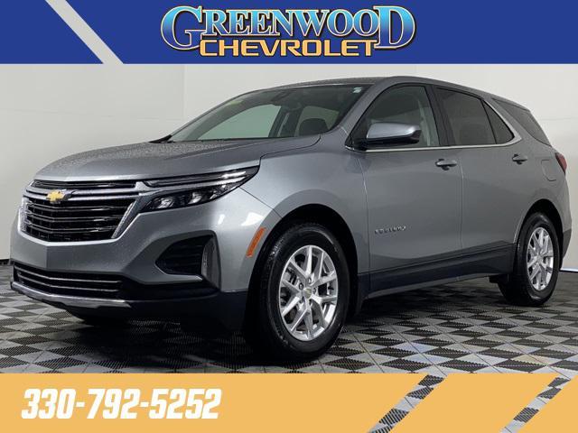 2023 Chevrolet Equinox